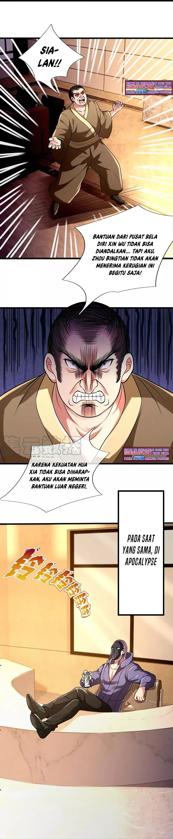 City of Heaven TimeStamp (Urban Rebellion) Chapter 237 Gambar 11